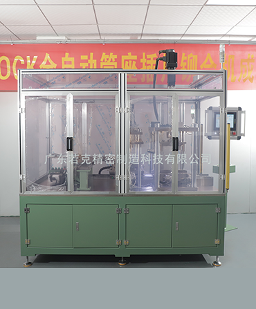 ROK-W-100汽车空调管压铆机